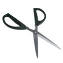 Joyce Chen Deluxe Unlimited Kitchen Scissor with Dark Olive Handles, 8 inch