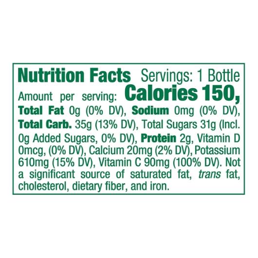 Product gallery 684882910