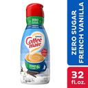 Coffee-Mate French Vanilla Sugar Free Liquid Creamer, 32 Fluid Ounce -- 6 per case