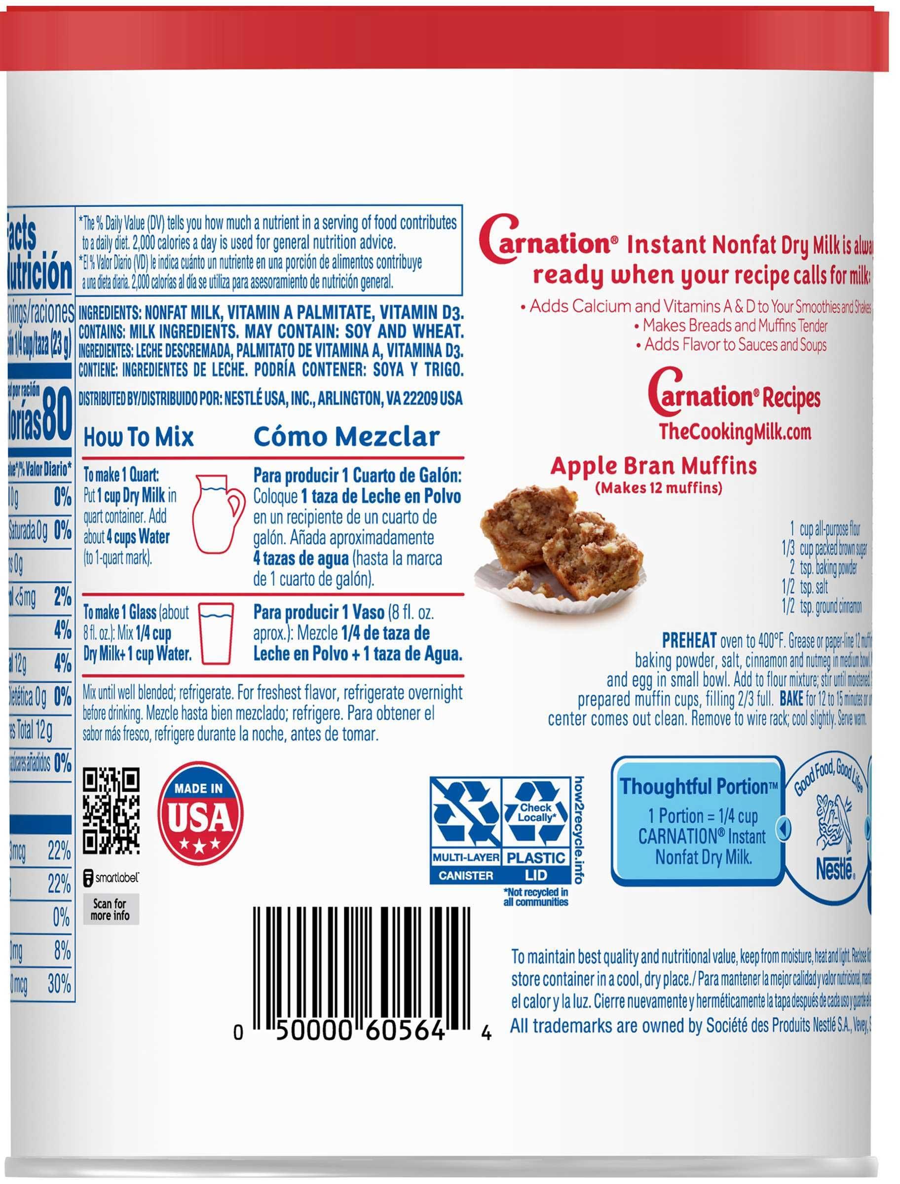 Product gallery 1837376