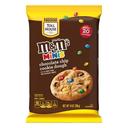 Toll House M and M Cookie Dough Bar, 14 Ounce - 12 per case