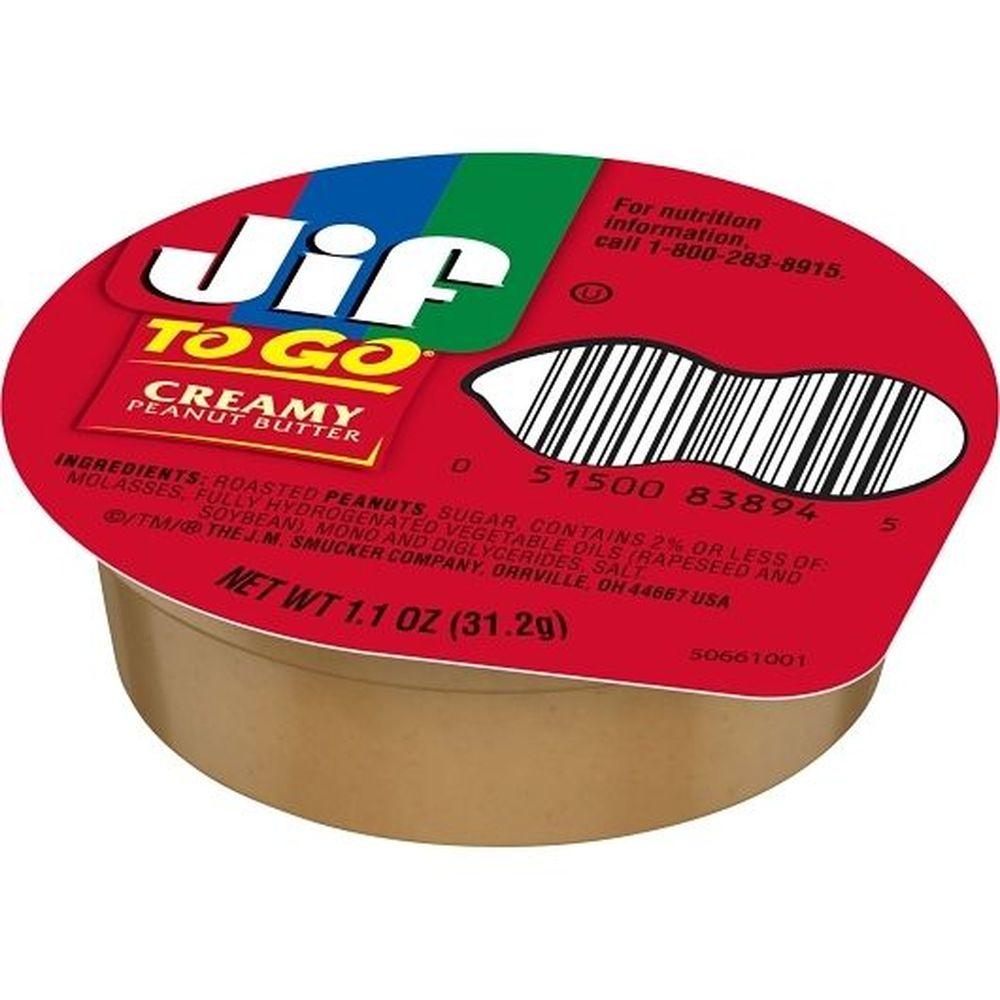 Product gallery 636480788