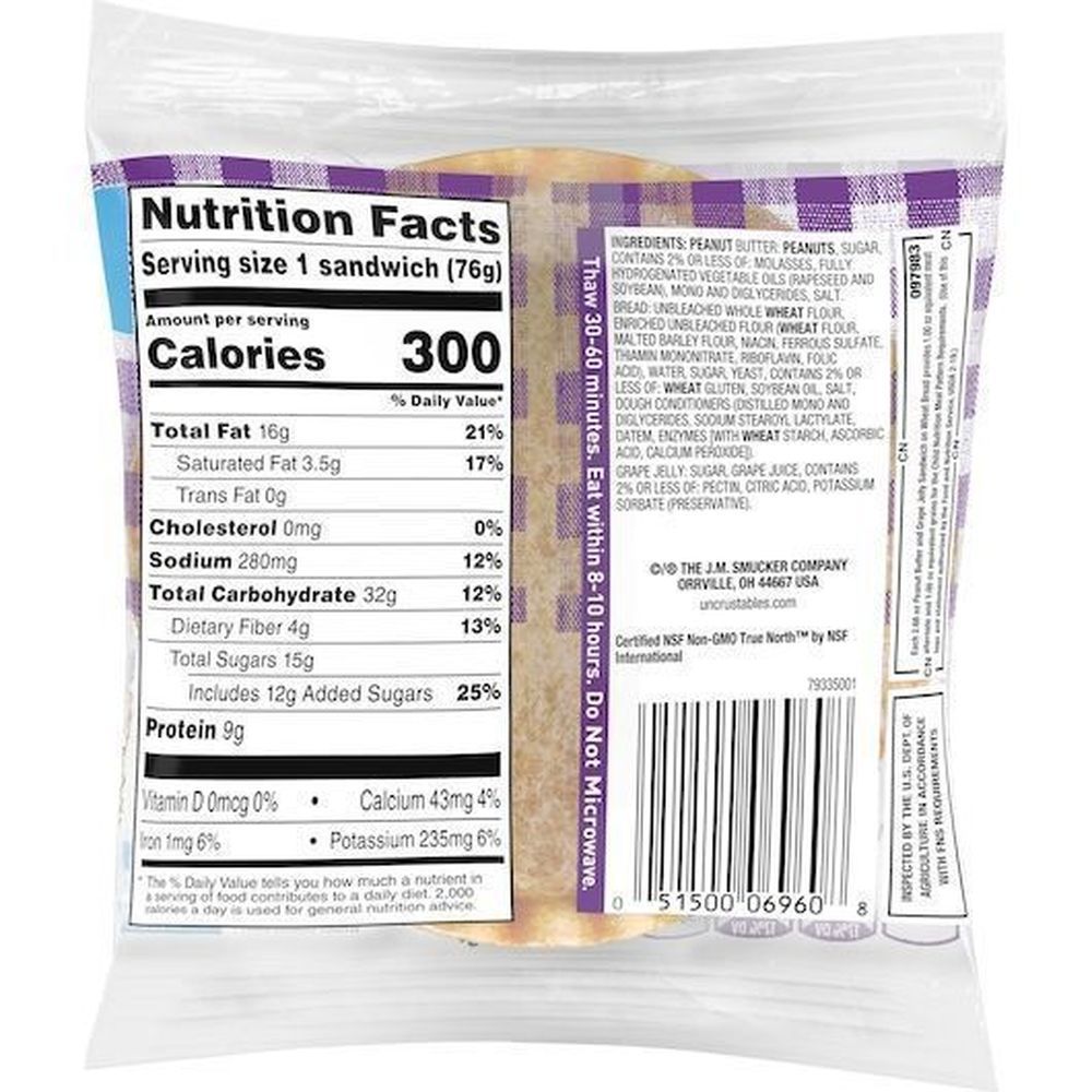 Uncrustables Peanut Butter And Grape Jelly Sandwich, 2.6 Ounce -- 48 Per Case