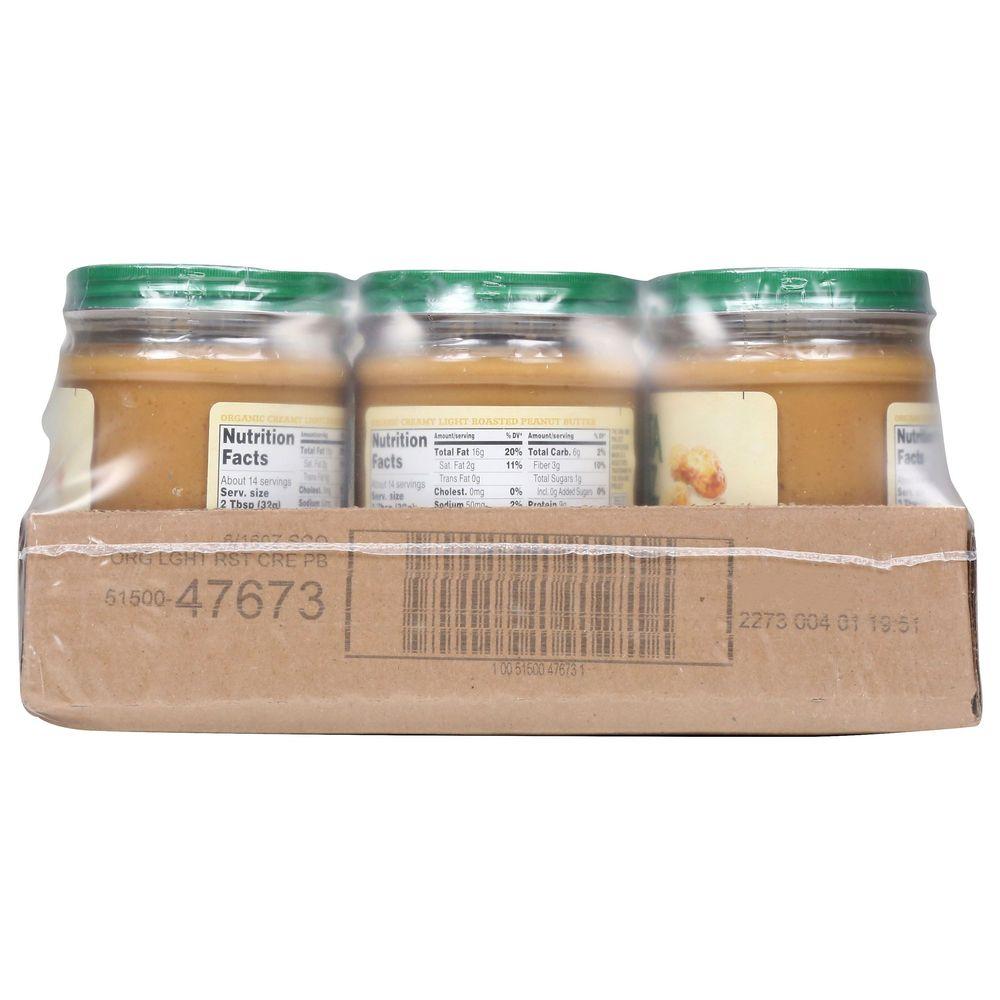 Product gallery 849208008