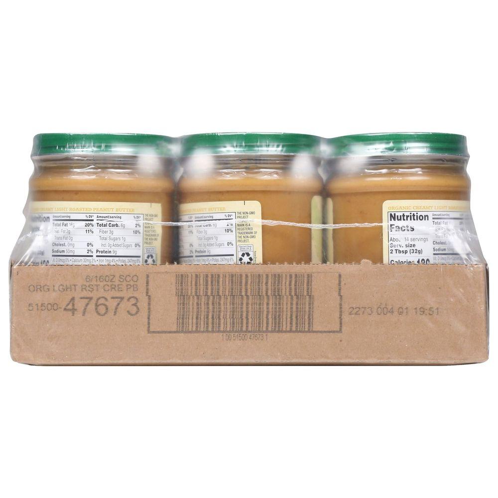 Product gallery 117955628