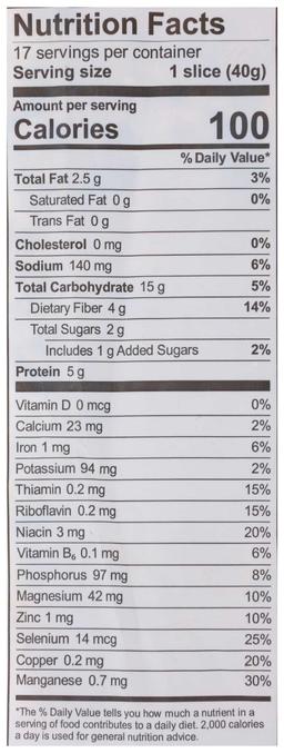 Product thumb gallery 2717713