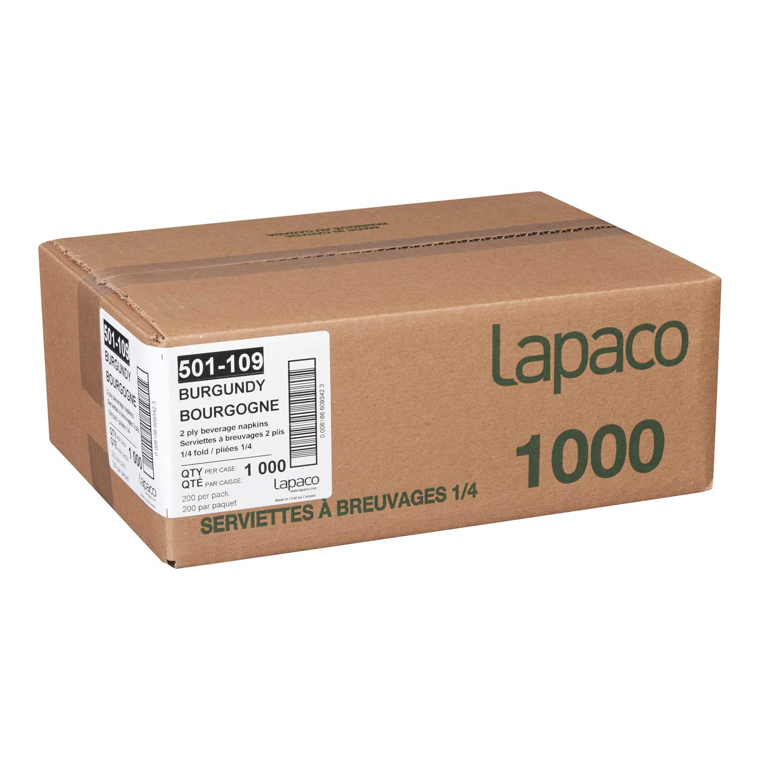 Lapaco 2 Ply Burgundy Beverage Napkin, 200 count per pack -- 5 per case.
