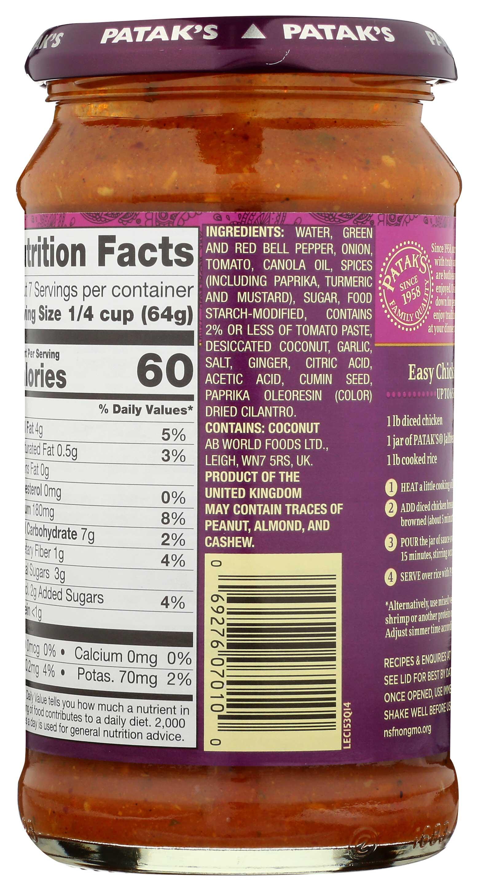 Product gallery 2293417