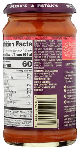 Product thumb gallery 2365832