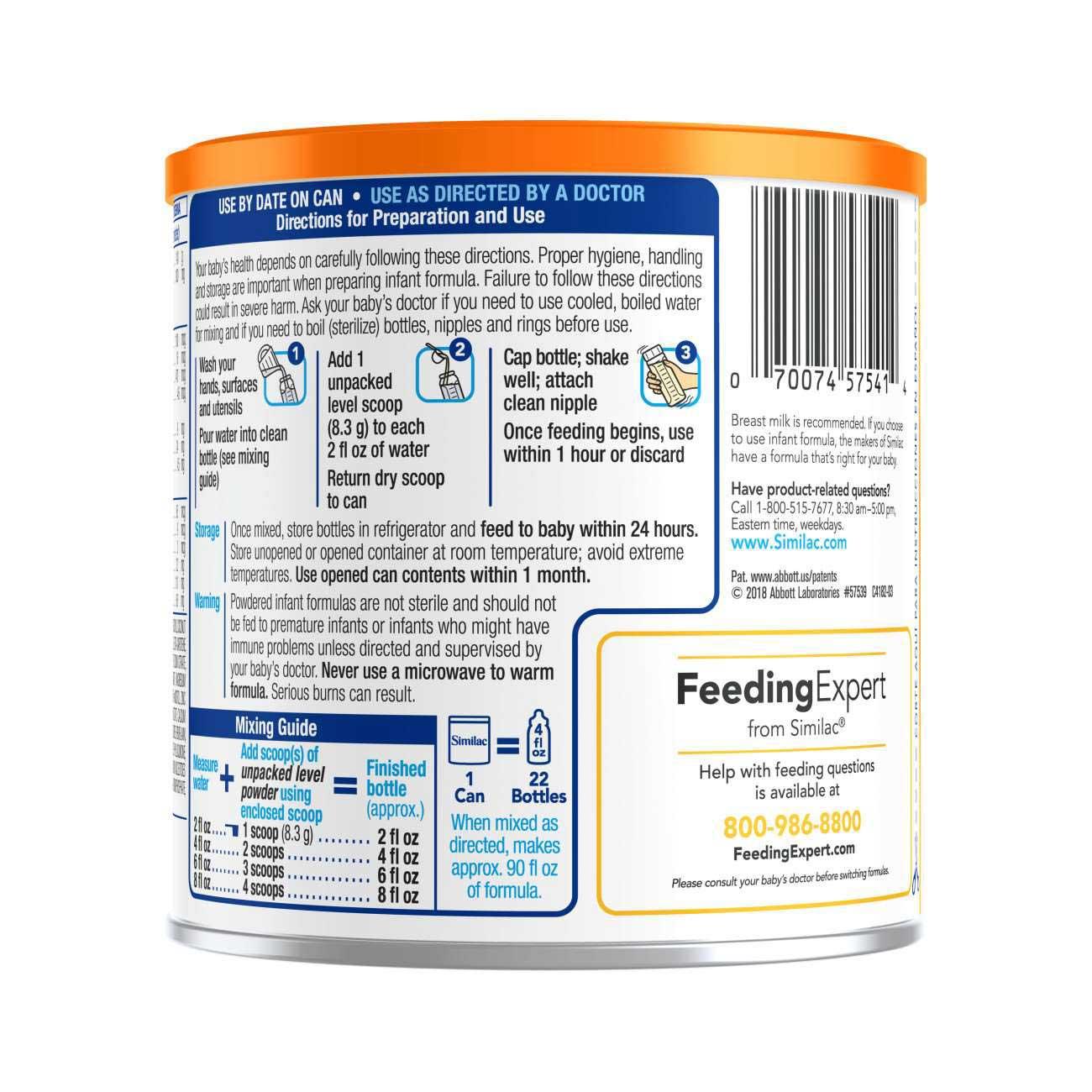 Product gallery 2110586