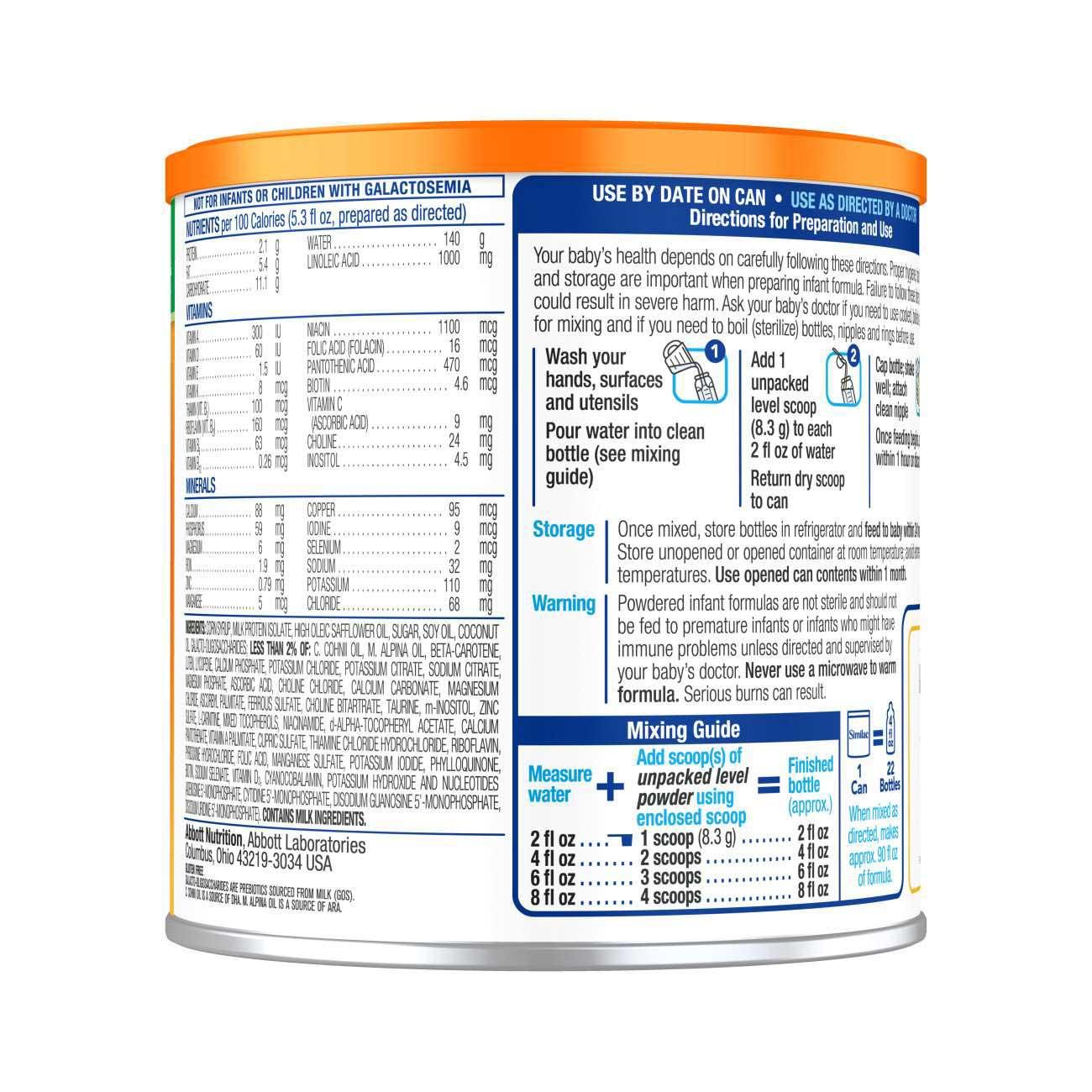 Product gallery 2110589