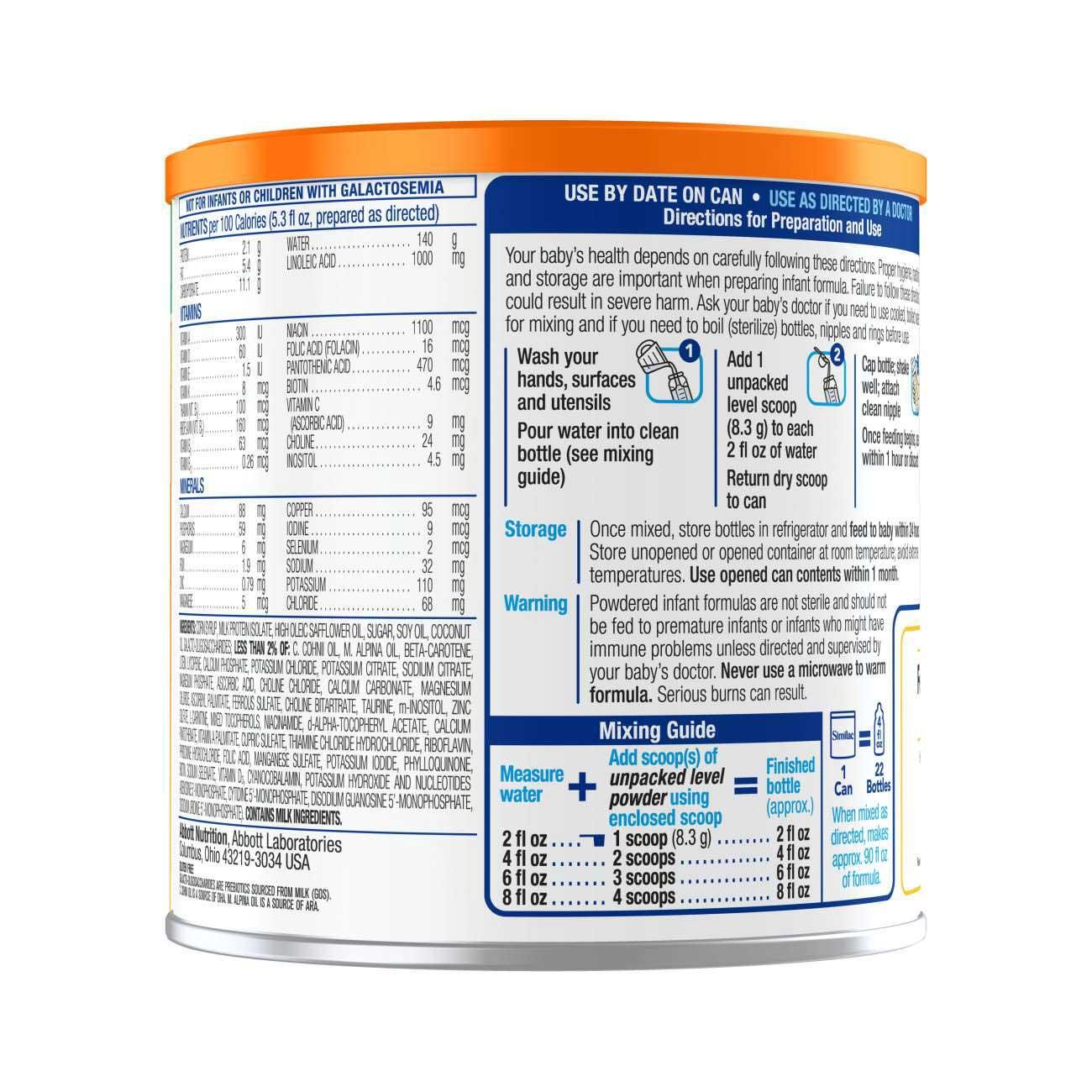 Product gallery 2110592