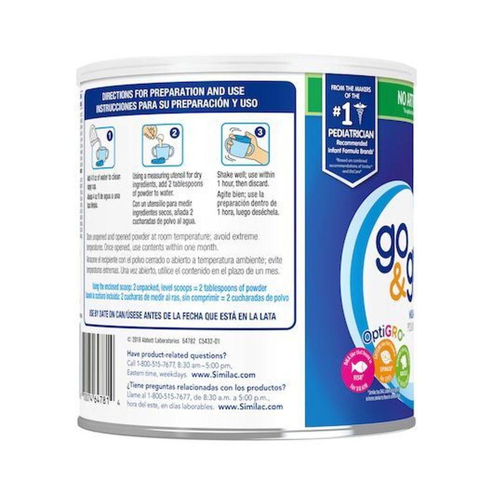 Product gallery 544658030