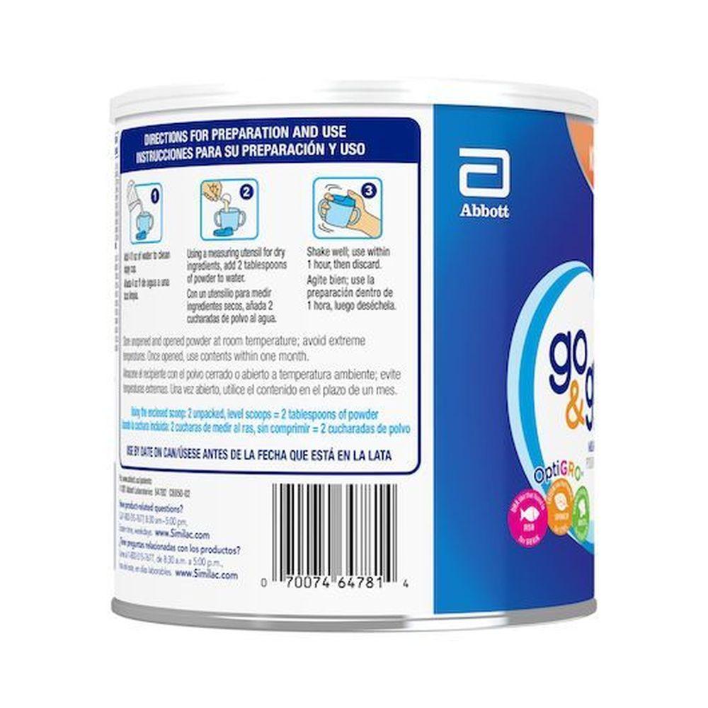 Product gallery 639284785