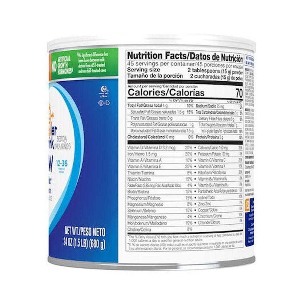 Product gallery 572255067