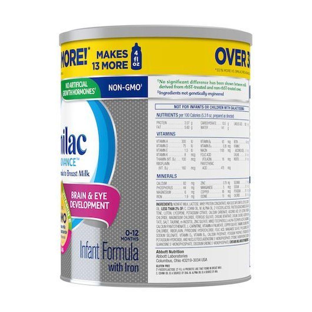 Product gallery 525593842