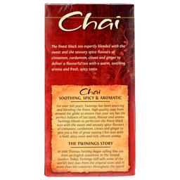 Product thumb gallery 2508464