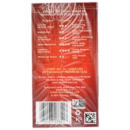Product thumb gallery 2508332