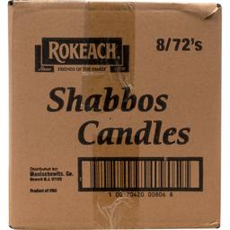 Product thumb gallery 2508644