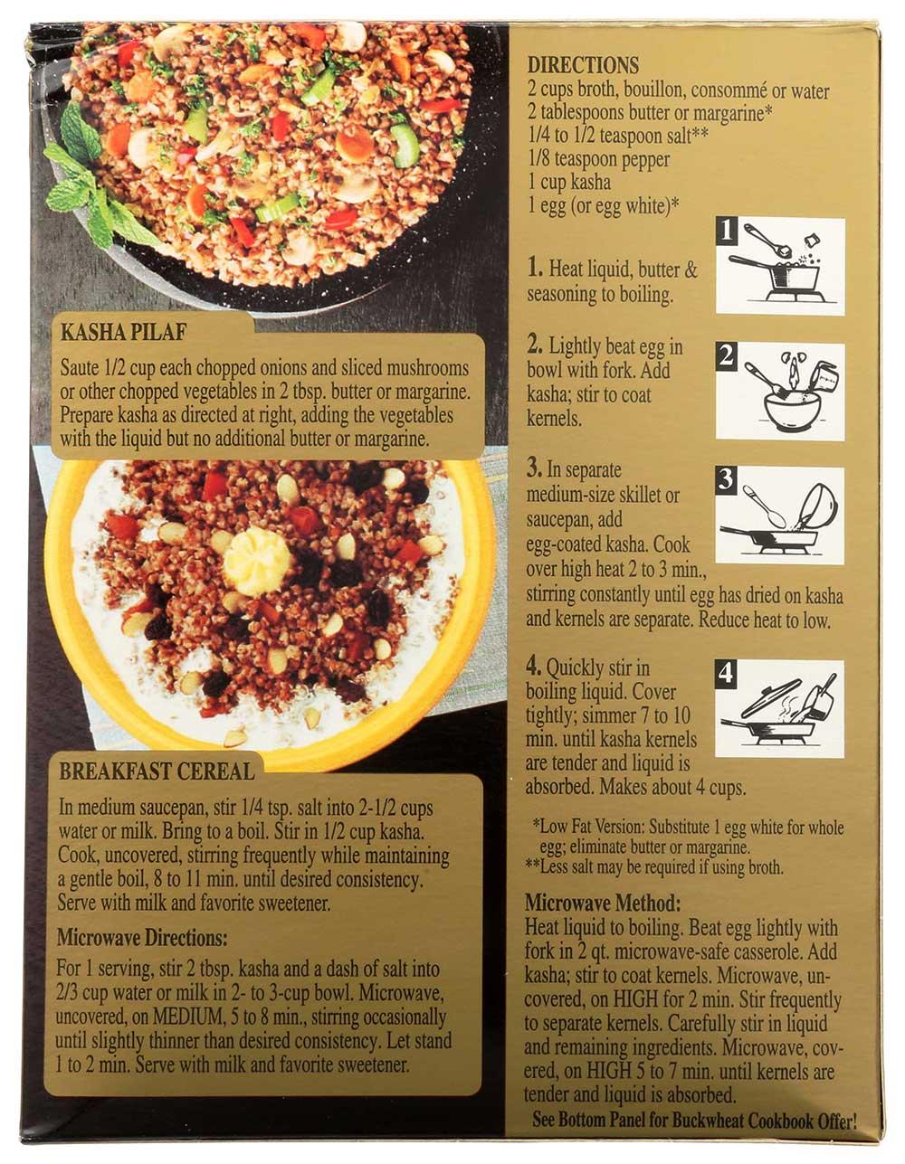 Product gallery 2419790