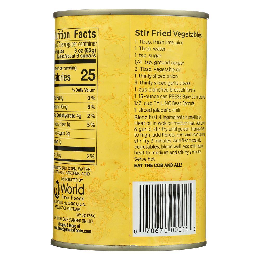 Product gallery 2507171