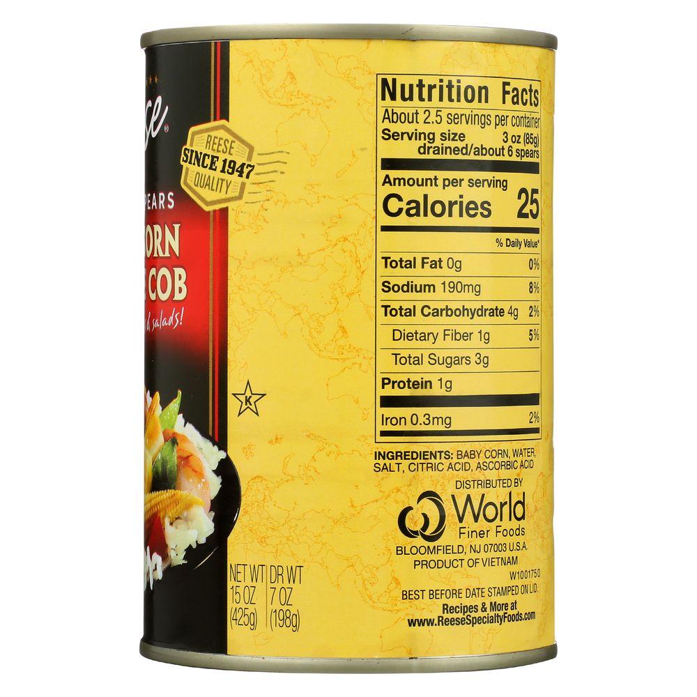 Product gallery 2507177