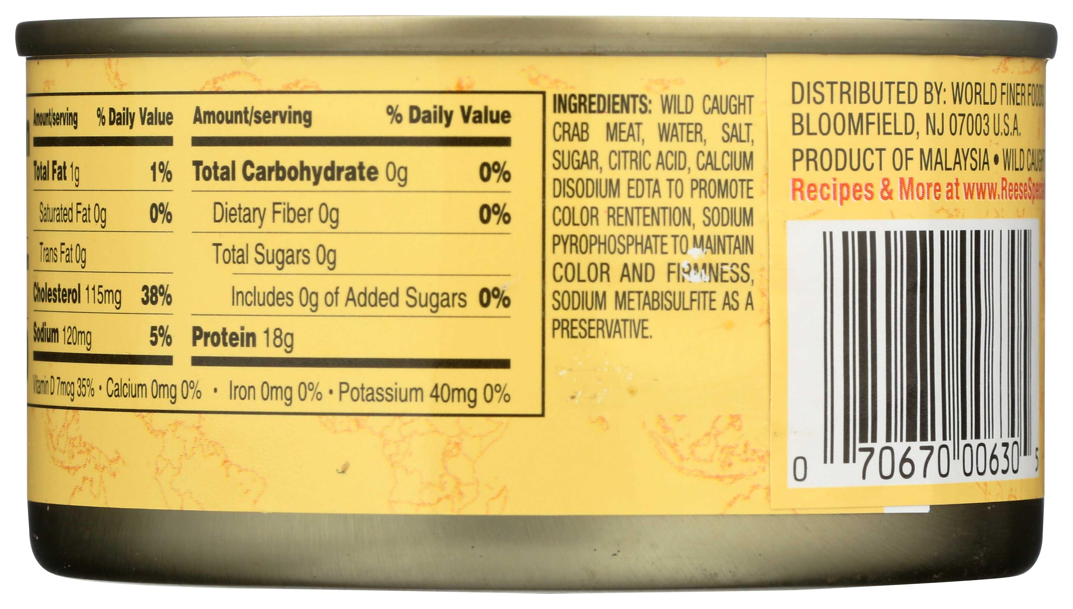 Product gallery 212620397