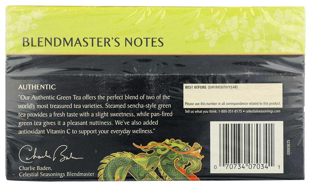 Product gallery 2298367