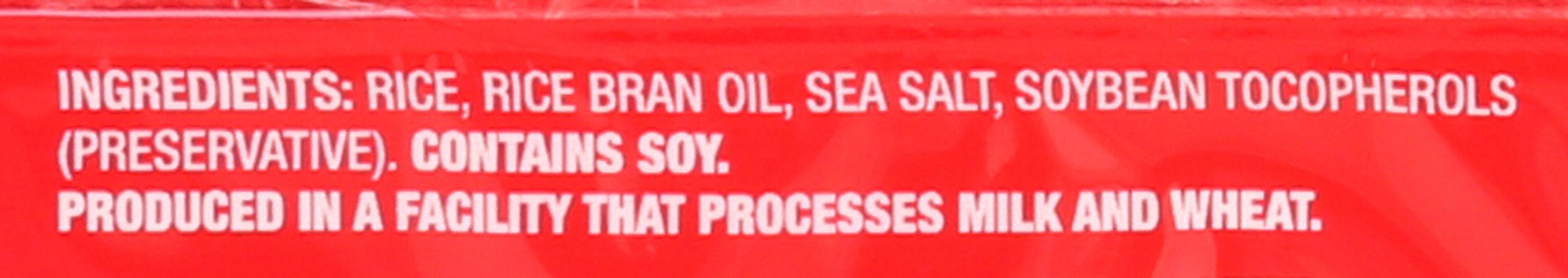 Product gallery 2509454