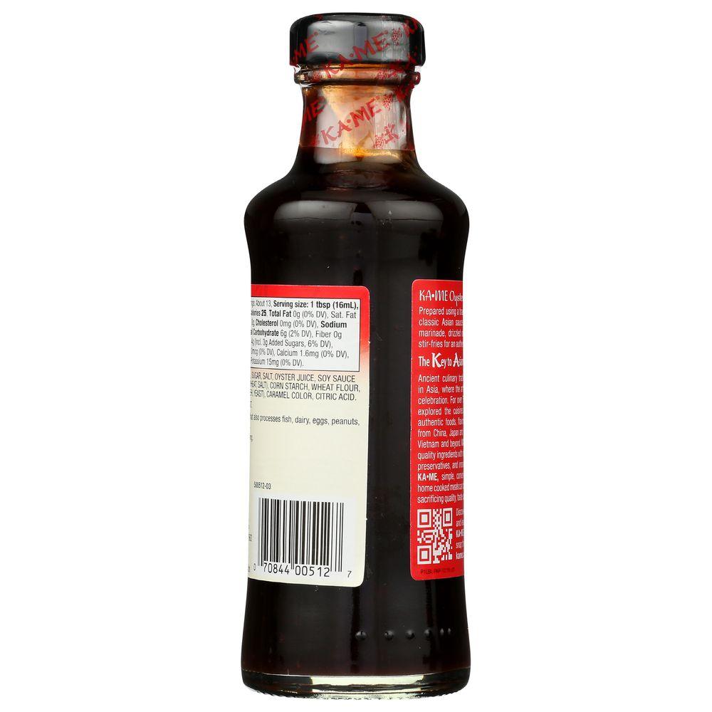 Product gallery 534767312