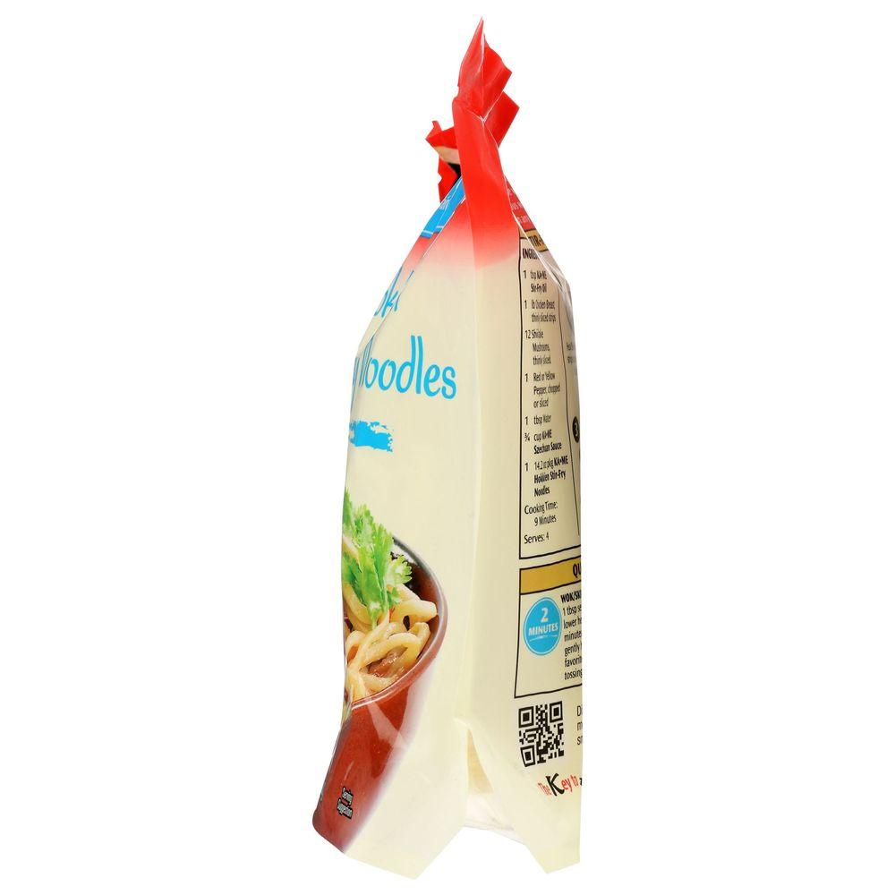 Product gallery 4571182