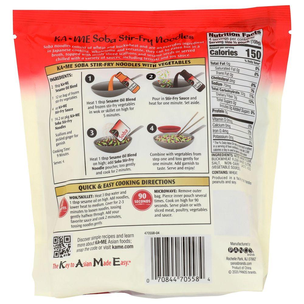 Product gallery 4571206