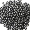 Trinidad Benham Peak Dry Black Beans, 25 Pound.