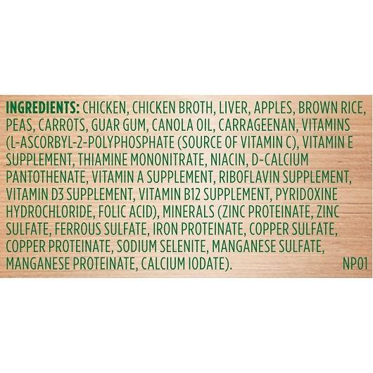 Product gallery 956749221