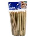 Royal Paper Bamboo Paddle Pick, 6 inch -- 1000 per case