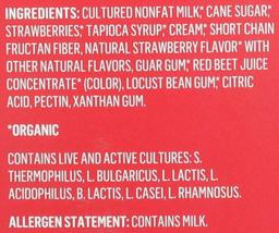 Product thumb gallery 2376791