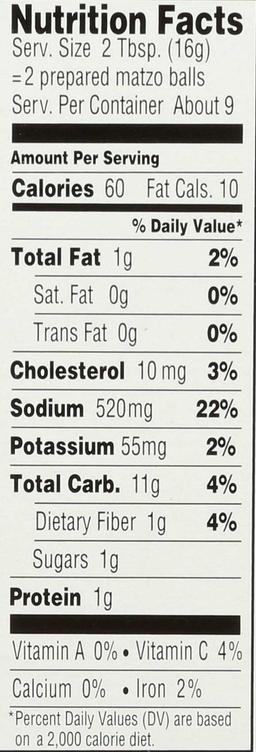 Product thumb gallery 2340338