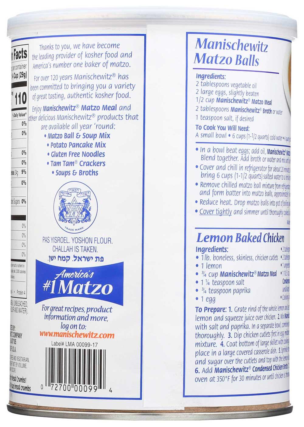 Product gallery 2274778