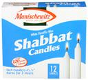 Manischewitz Shabbat Utility Candles - 12 count per pack -- 24 packs per case