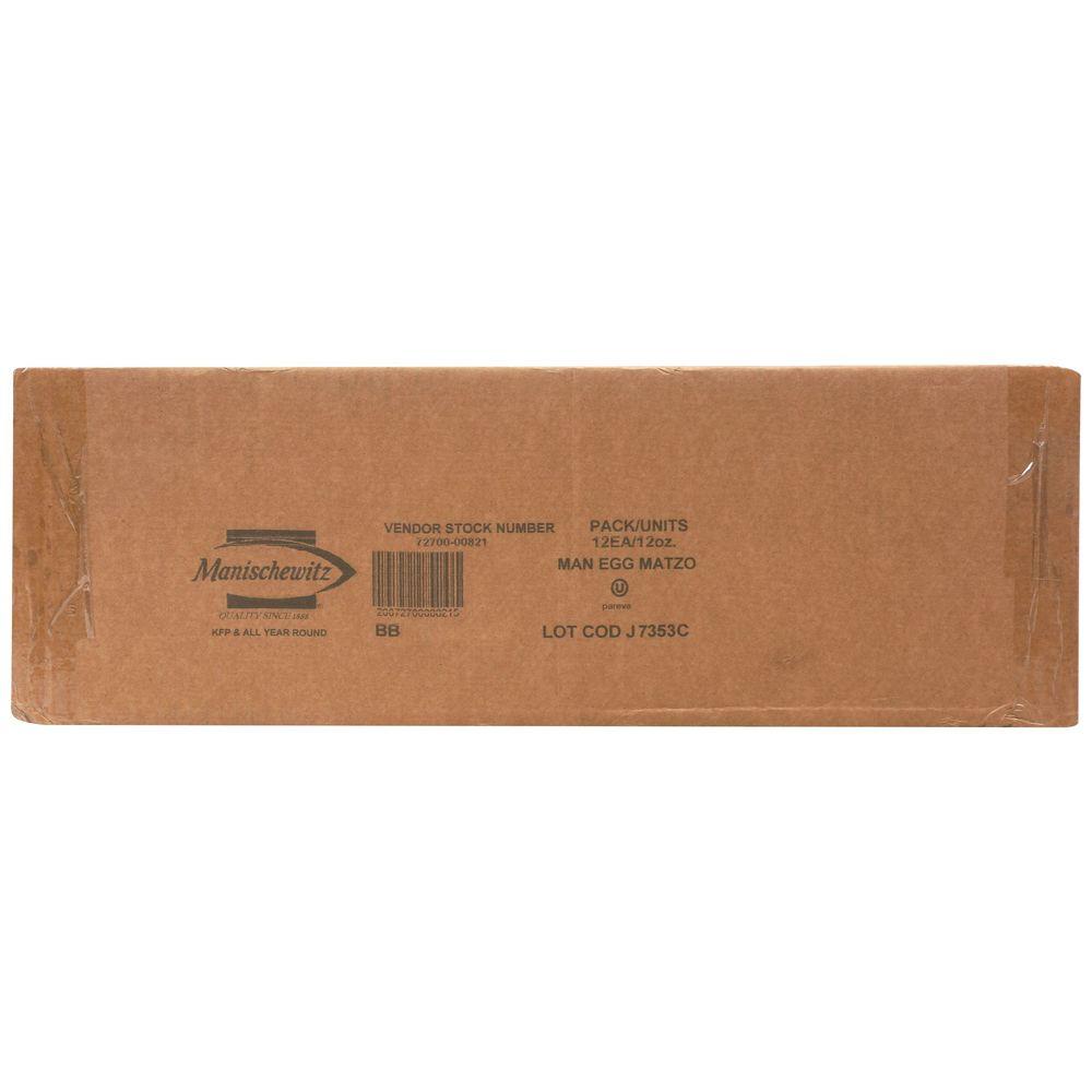 Product gallery 4581277