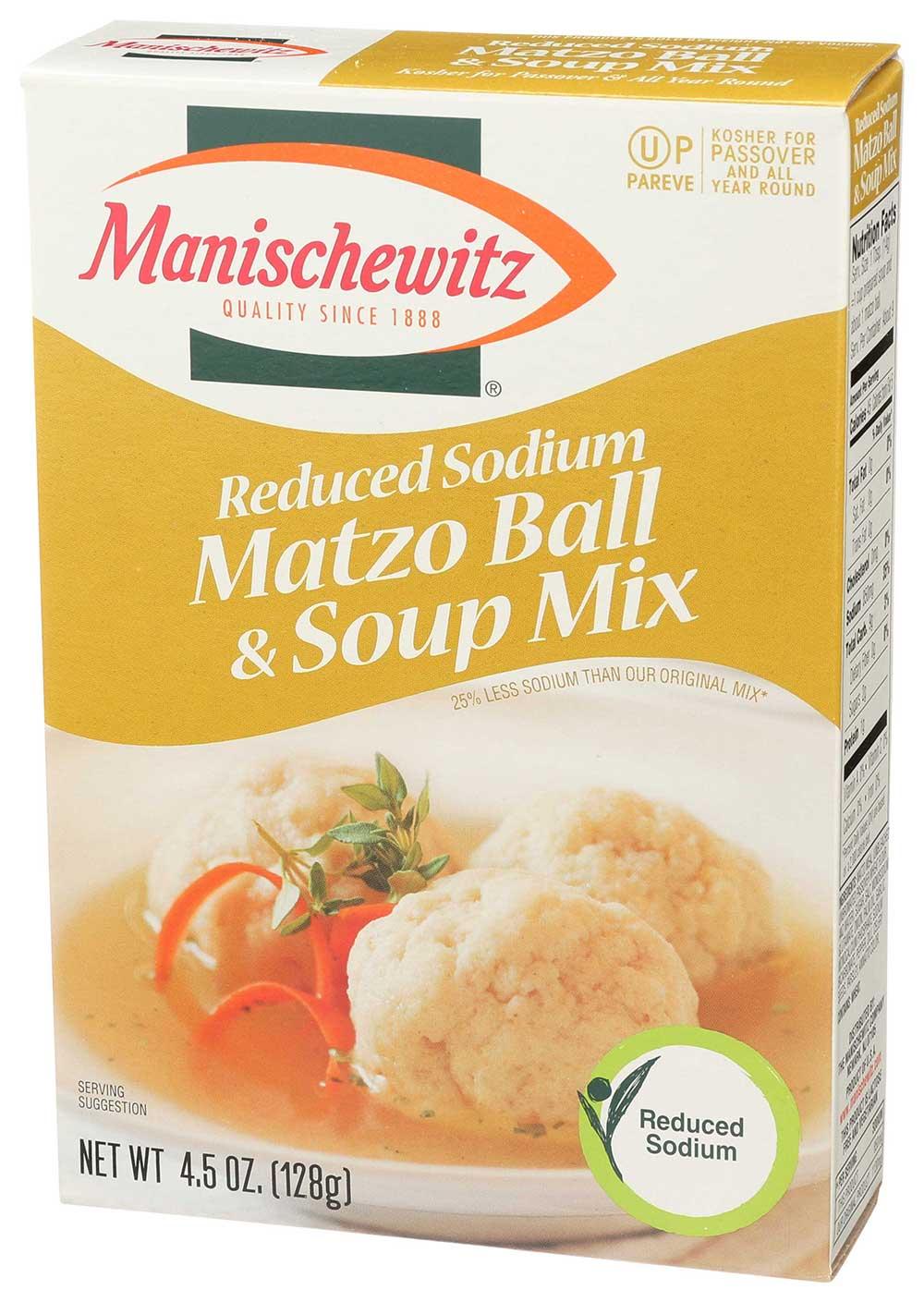 Product gallery 2340377