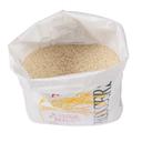 Producers Extra Fancy Long Grain Rice, 100 Pound