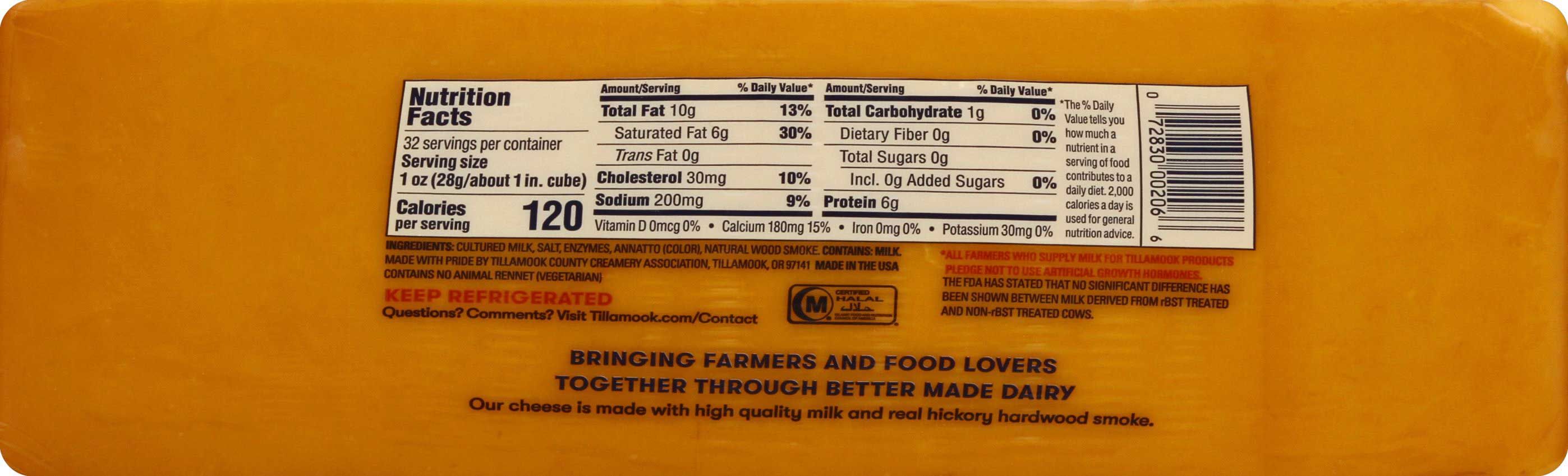 Tillamook Smoked Cheddar Cheese, 2 Pound -- 6 Per Case