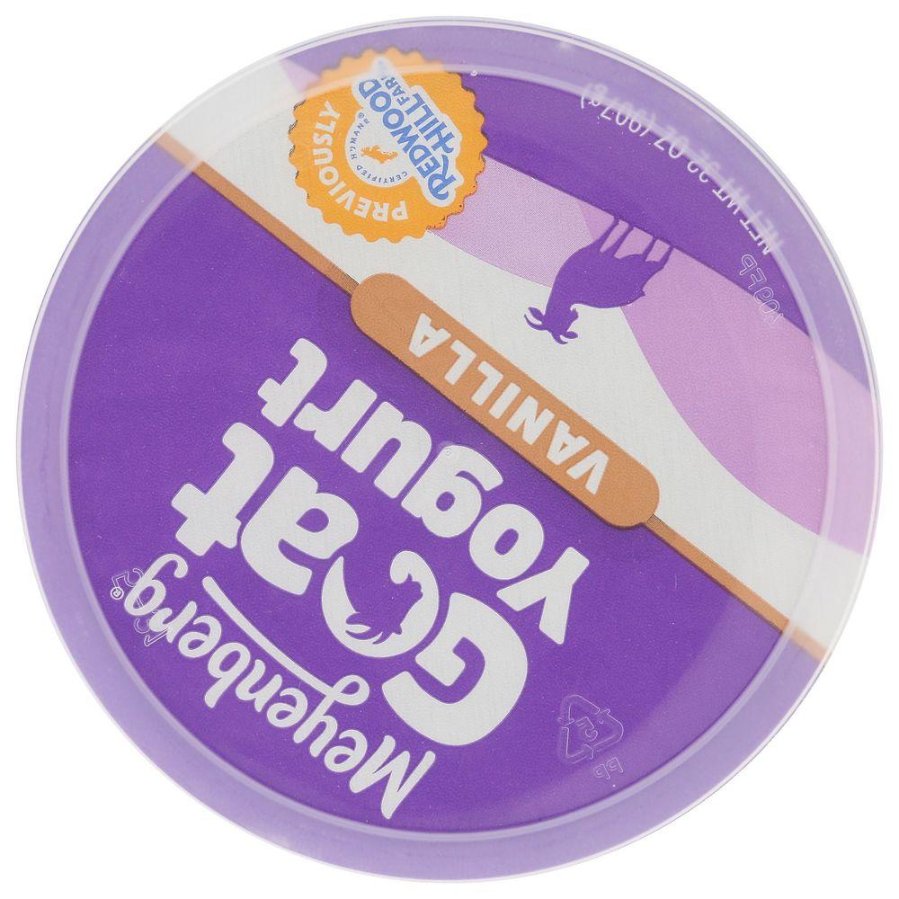 Product gallery 4516840