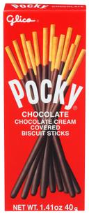 Glico Pocky Chocolate Cookie Stick, 1.41 Ounce -- 20 per case.