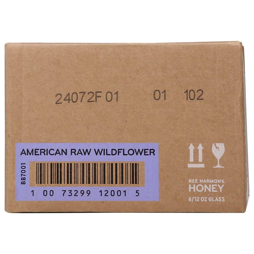 Product gallery 4541995