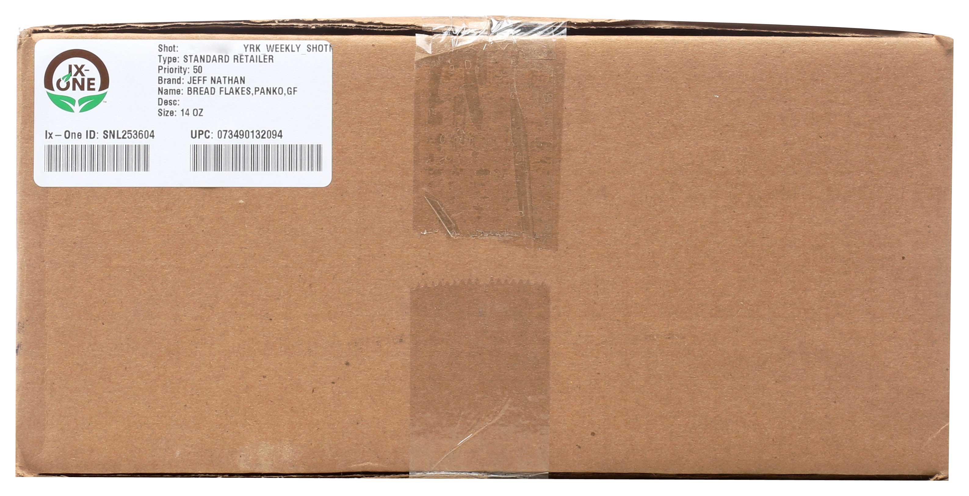 Product gallery 2396771