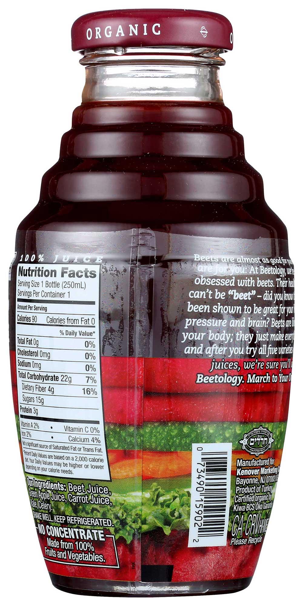 Product gallery 2416544