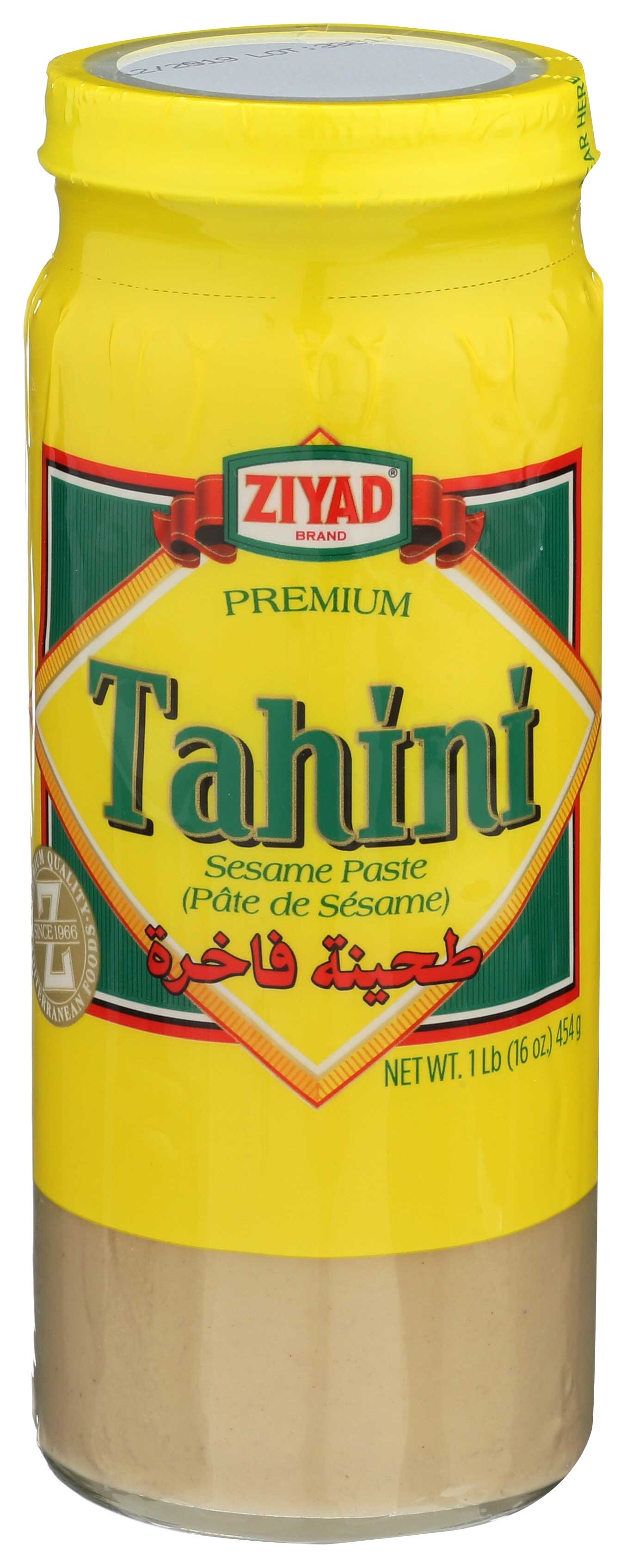 Ziyad Premium Tahini, 16 Ounce -- 6 per case.