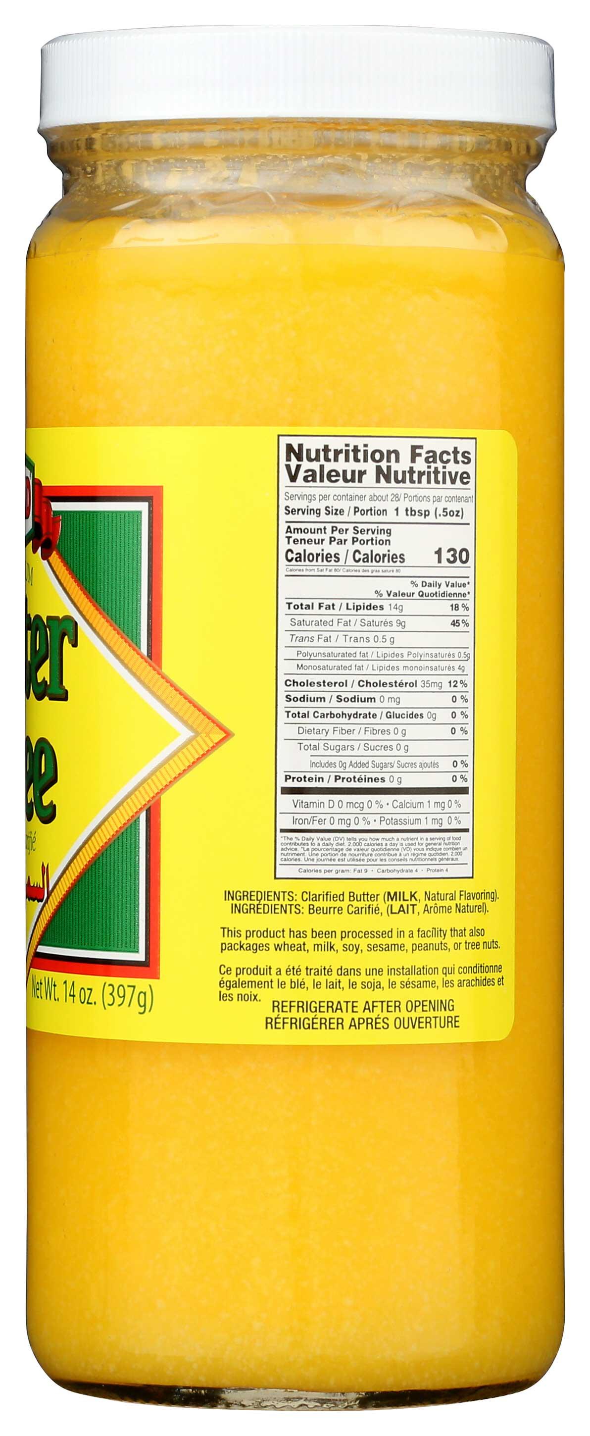 Product gallery 2306659